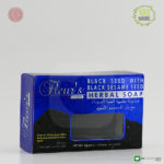 SAVON SPÉCIAL À L'HUILE DE NIGELLE 100GR- HEMANI