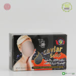 SAVON SPÉCIAL AU CAVIAR 100GR - HEMANI