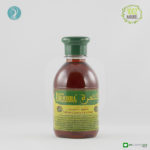 AL HOURRA - SHAMPOING AU HENNÉ 250ML