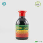 AL HOURRA - SHAMPOING À L'HUILE DE NIGELLE 250ML