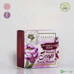 KARAMAT COLLECTION - SAVON DE FLEUR PIVOINE D'ASIE -125GR