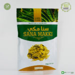 KARAMATS - FEUILLES DE SÉNÉ ( SANA MAKKI ) EN POUDRE 100% NATUREL  - 200GR
