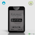 PARFUM DE POCHE SANTAL - 20ML