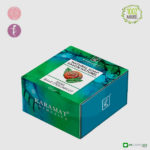 KARAMAT COSMETICS - SAVON NATUREL A LA BAVE D’ESCARGOT 125GR