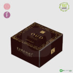 KARAMAT COSMETICS - SAVON NATUREL OUD 125GR