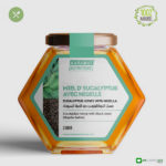 KARAMAT NUTRITIONS - MIEL D’EUCALYPTUS AVEC NIGELLE 250GR