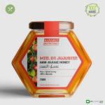 KARAMAT NUTRITIONS - MIEL DE JUJUBIER ( SIDR ) 250GR
