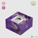 KARAMAT COSMETICS - SAVON NATUREL À L'HUILE DE NIGELLE 125 GR