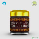 KARAMAT COLLECTION - MABSOUS OUD (ENCENS OUDH EN POUDRE) MABSOUS TOUCH 30GR