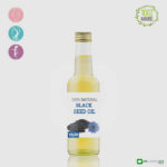 YARI HUILE DE NIGELLE 100 % NATURELLE - BLACK SEED OIL 100% NATURAL 250 ML