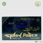 MIEL ROYAL - PACK 12 SACHETS