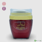 LATTAFA -CRÈME MAINS & CORPS AMEERAT AL ARAB 45G