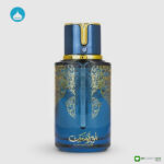 MY PERFUMES - BLUEBERRY MUSK  100 ML
