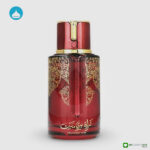 MY PERFUMES - CRANBERRY MUSK 100 ML