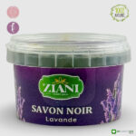 ZIANI - SAVON NOIR À LA LAVANDE 250 GR
