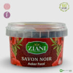 ZIANI - SAVON NOIR AKER FASSI 250 GR