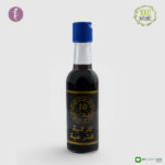 HUILE 10 HUILES POUR LA ROQYA LÉGALE | BIEN-ÊTRE & APAISEMENT- 125 ML